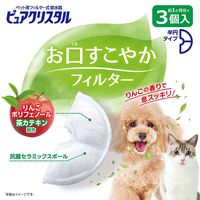 ピュアクリスタル 犬猫兼用 お口すこやかフィルター 半円タイプ 給水器用フィルター 1箱（3個入）ジェックス
