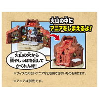 タカラトミー 冒険大陸 アニアキングダム 爆裂変形!バトルボルケーノ 1個