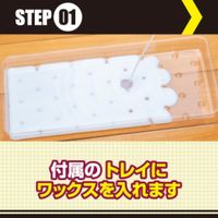 リンレイ ウルトラタフコートワイパーセット 1セット