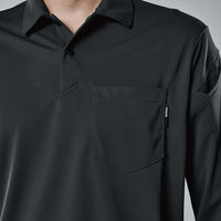 TS DESIGN ドライロングスリーブポロシャツ ホワイト L 6075-5-L 1着（直送品）