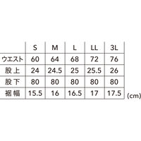 TS DESIGN 64121-25-M レディースパンツ チャコールグレー M 1着（直送品）