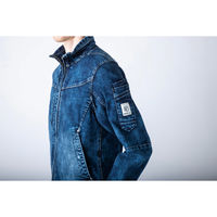 イーブンリバー USD907-69-L ストレッチデニムブルゾンX9パウダーブル 1着（直送品）