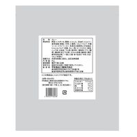 ヘイワ 業務用 カレー具連隊 約10人前・2kg 1セット（1袋×2）レトルト 平和食品工業