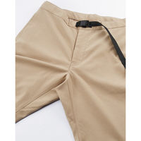 ボンマックス ユニセックスストレッチパンツ ベージュ SS FP6709U 1本（直送品）