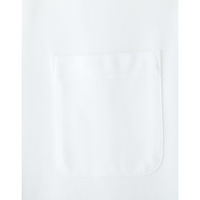 ボンマックス メンズ吸汗速乾ニット長袖シャツ ネイビー 4L FB5026M 1枚（直送品）