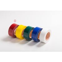 ラインテープ 赤 幅50mm×長さ50m L-10-RE ダイヤテックス 1巻