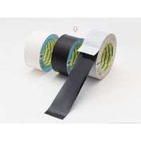 パイオランテープ 気密防水用 片面 黒 幅50mm×長さ20m KM-30-BK ダイヤテックス 1巻