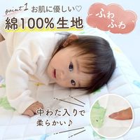 【kerata/ケラッタ】 コットカバー 約60cm×134cm 柄 1枚 ダイナソー