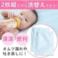 【kerata/ケラッタ】 防水ベビーシーツ 60×90cm 2枚 ブルー