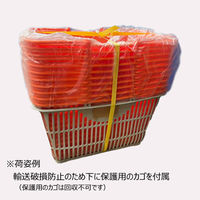 ストア・エキスプレス 買い物カゴ 28リットル ショッピングバスケット SWー28 ダークグリーン 6946-750 1セット(10個)（直送品）