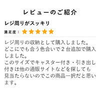 【軒先渡し】ストア・エキスプレス スチール製作業台 オープンタイプ 錠無し 黒【完成品でお届け】 6949-505 1台 61-146-6-2（直送品）