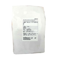 三洋食品 ケ)業務用 スモークサーモントラウトスライスMJ500G 1ケース 500g×20PC（直送品）