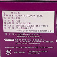 ホワイトノーブル 業務用 WNレモンTB#40 4902831719129 1ケース 40個イリ×24BL　常温（直送品）