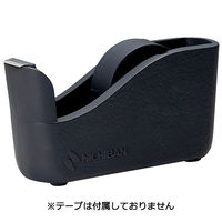 ニチバン テープカッター大巻用南部大型 スモーキーグレー TC-45N 1台