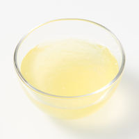 無印良品 肌のことを考えてつくった いよかんゼリー ビタミンC入り 150g 1セット（1個×2） 良品計画