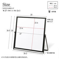 永井興産 アルミフレーム卓上ミラー スクエア（L）ブラック 幅270×奥行10×高さ265mm NK-248 1個