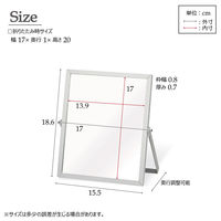 永井興産 アルミフレーム卓上ミラー スクエア（S）シルバー 幅170×奥行10×高さ200mm NK-246 1個