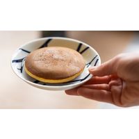 パティシエ ホットケーキ 国産 1個 三矢コーポレーション 犬用 おやつ