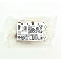 パティシエ 鯛漁焼き 16g 国産 1セット（1個×3）三矢コーポレーション 犬用 おやつ