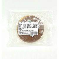 パティシエ ホットケーキ 国産 1セット（1個×3）三矢コーポレーション 犬用 おやつ