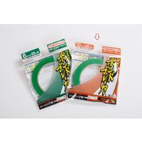 ボンドブレーカー グリーン 幅10mm×長さ25m BB-10-GR ダイヤテックス 1セット（1巻×5）