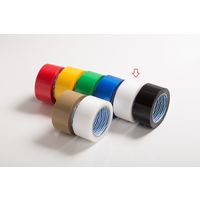 【ガムテープ】 パイオランテープ 梱包用 白 幅50mm×長さ25m K-10-WH ダイヤテックス 1箱（1巻×30）