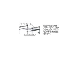 アズワン アルミワゴン 684×374×1048 2段 キャスター付 65-9619-53 1個（直送品）