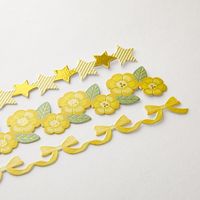 デザインフィル シール ペーパークラフトミュージアム リボン 黄色 82659006 1個
