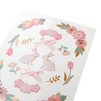 デザインフィル シール ペーパークラフトミュージアム フレーム ピンク 82654006 1個