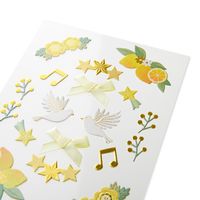 デザインフィル シール ペーパークラフトミュージアム フレーム 黄色 82655006 1個