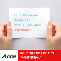エーワン（A-one）ラベルシール ずらせるタイプ 宛名 プリンタ兼用 封筒 シール ステッカ― A4 4面  18シート  42004