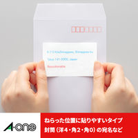 エーワン（A-one）ラベルシール ずらせるタイプ 宛名 プリンタ兼用 封筒 シール ステッカ― A4 四辺余白付 10面 18シート  42010