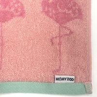 林 フェイスタオル HI! MY ZOO ハイ フラミンゴ FN436900 1枚