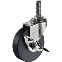 ハンマーキャスター ハンマーキャスター(オールステンレス) 320EA・315EA 315EAーR65 1セット(2個)（直送品）