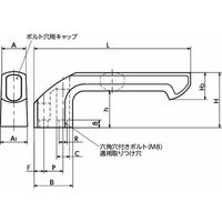 鍋屋バイテック会社 アルミ取っ手 UKCーB UKCー25ー162ーSGーB 1個（直送品）