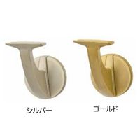 内外 CF壁付ブラケットシルバー CFーK35ーSS CFD777727 1セット(2個)（直送品）