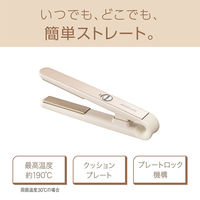 KOIZUMI USB給電ヘアアイロン KHS8550N 1個