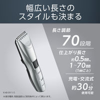 KOIZUMI バリカン KHB0911S 1個