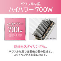 KOIZUMI マイナスイオンカーリングドライヤー KDD0053N 1個