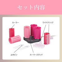 KOIZUMI ホットカーラー 6本タイプ KHCV601P 1個