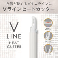 KOIZUMI VIO専用カッター KLC0270W 1個