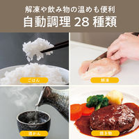 KOIZUMI 16Lオーブンレンジ KOR1604W 1個