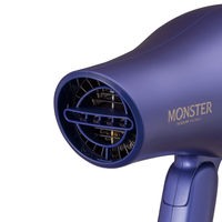 KOIZUMI MONSTERダブルファンドライヤー KHDW810V 1個