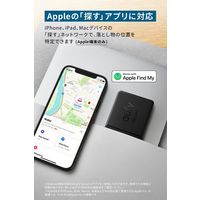 Anker 紛失防止トラッカー カード型 ブラック Eufy Security SmartTrack Card 1個 アンカー