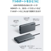 Anker USB Type-Cドッキングステーション 7-in1 HDMI LAN SDカードスロット 341 USBハブ 1個
