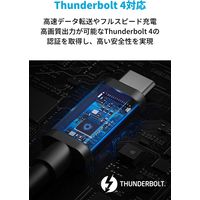 Anker USB Type-Cケーブル 0.7m Thunderbolt 4 100W ブラック 1本 アンカー