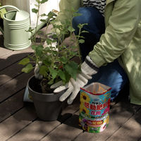 【園芸用品】 フマキラー カダン感動肥料花用500g 1個