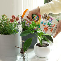 【園芸用品】 フマキラー カダンお酢でまもるエコパウチ850ml 1個