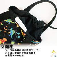 コッカ シューズケース 恐竜（黒） CS-1277 1A 1個