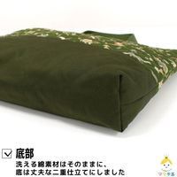 コッカ レッスンバッグ 恐竜（緑） CS-1280 1A 1個